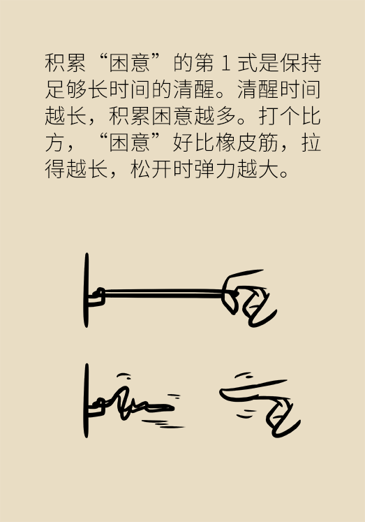 5c6193fe53f669416e81f50dd4f62e65.png