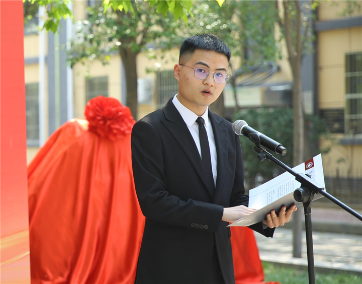 郑州大学医学院学生宿舍楼加固改造工程竣工暨正商集团沃泽黉门纪念石