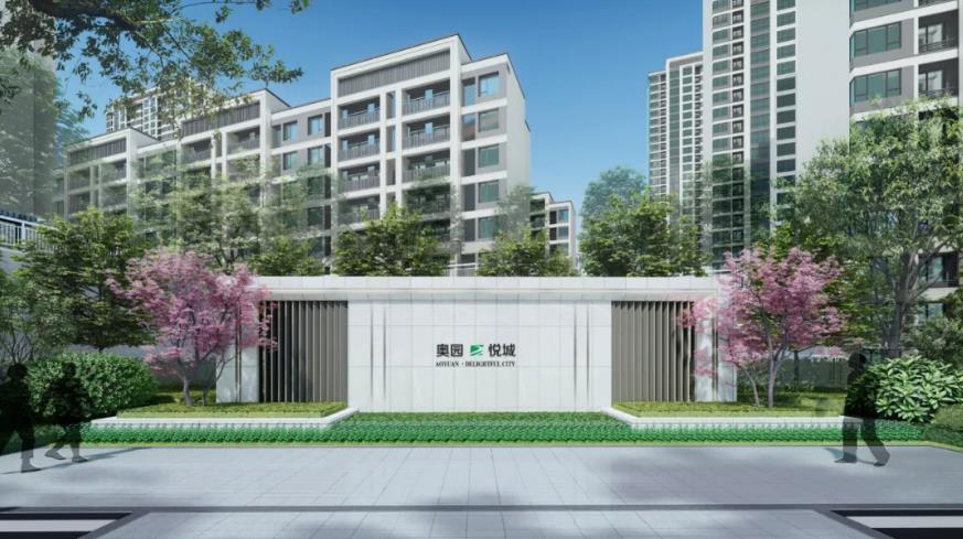 奥园悦城潮流商街盛大开街打造区域购物休闲多元新体验