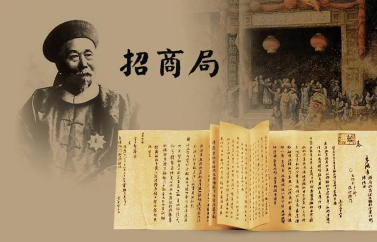 重磅消息！百年招商再启郑州时代传奇