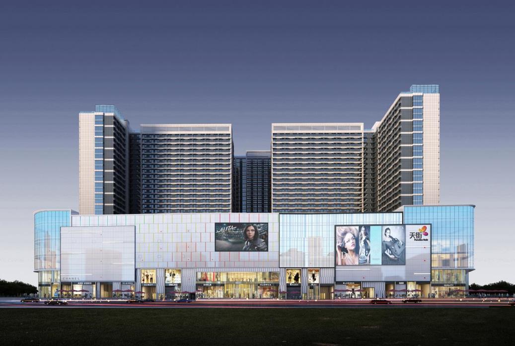 品质安置 圆满安居