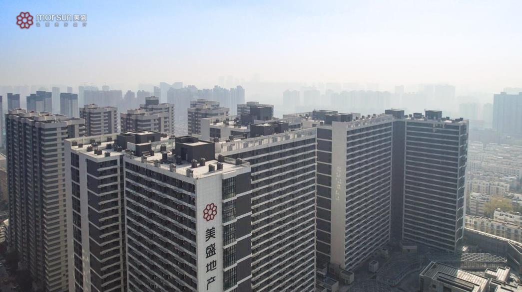 品质安置 圆满安居