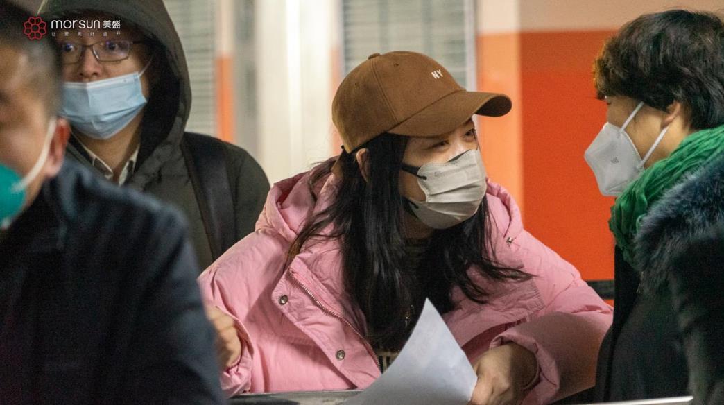 品质安置 圆满安居