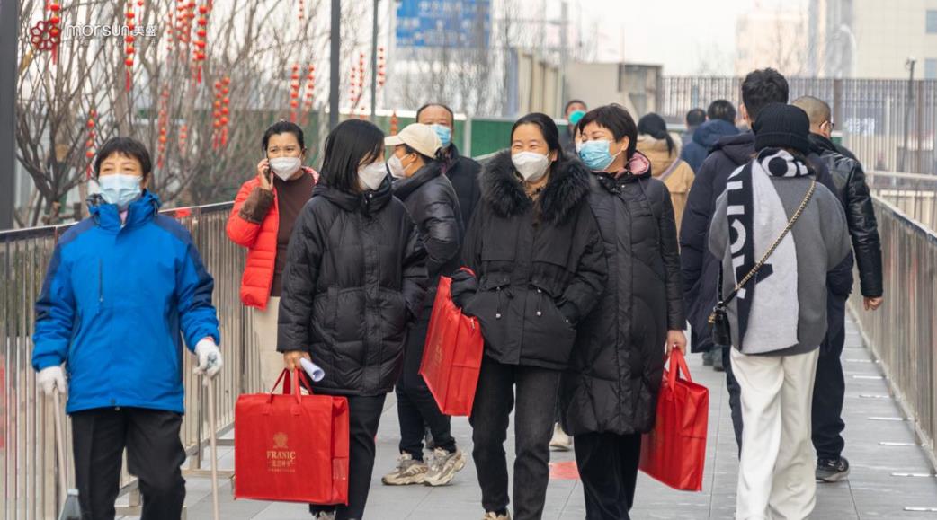 品质安置 圆满安居