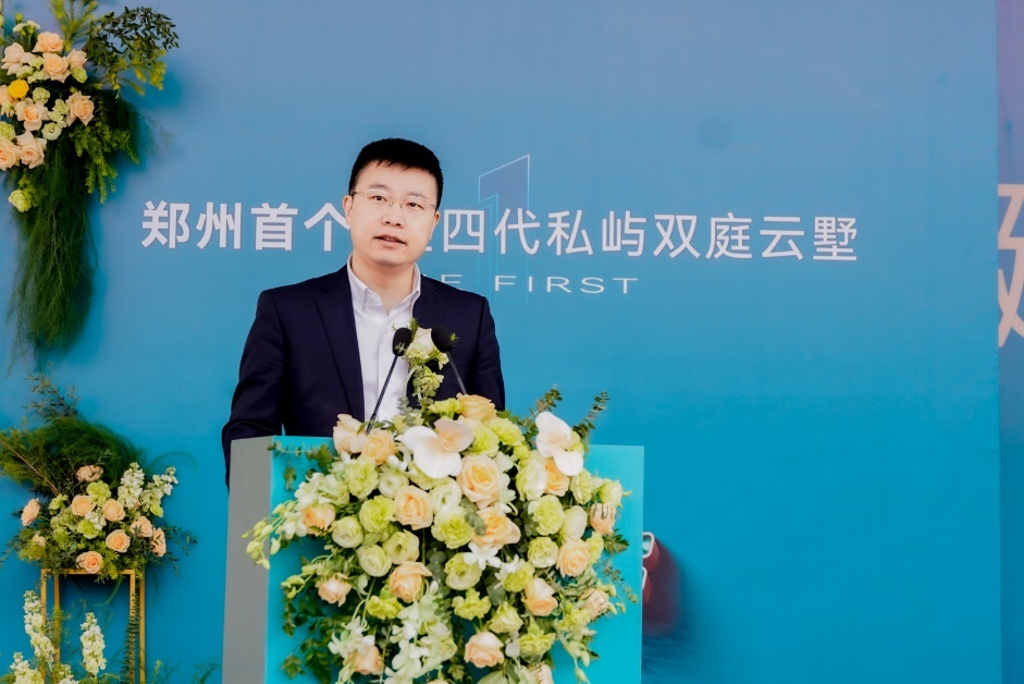 建中·九樾云筑