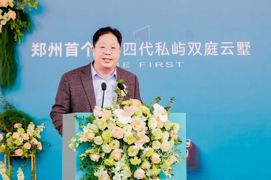 建中·九樾云筑