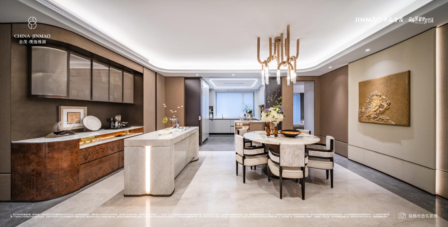 金茂·璞逸缦湖