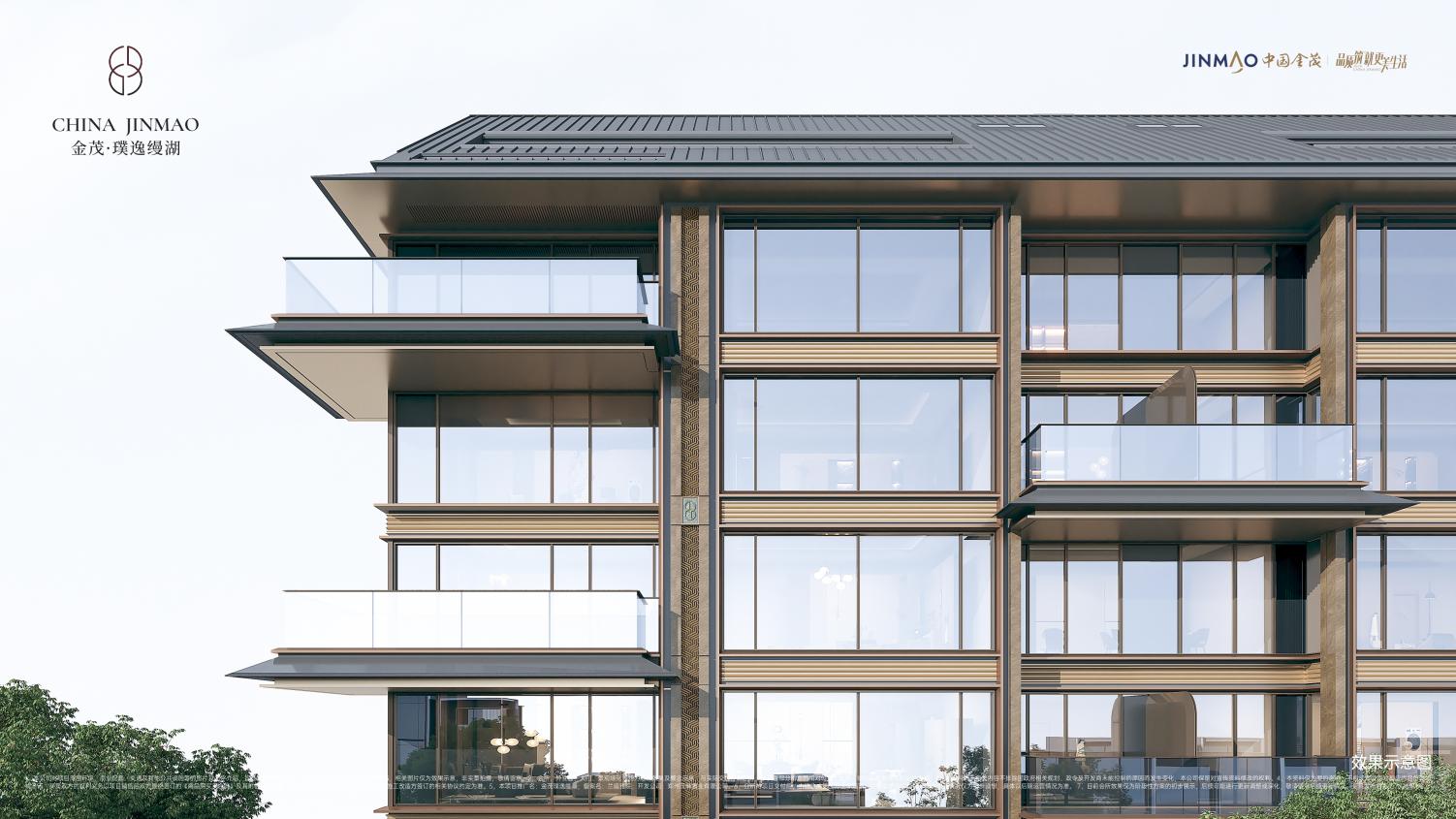 金茂·璞逸缦湖