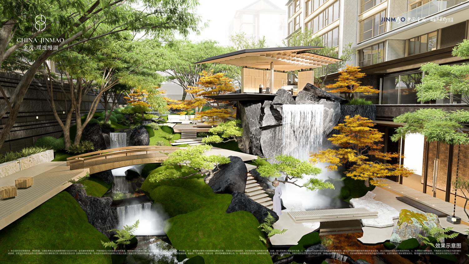 金茂·璞逸缦湖