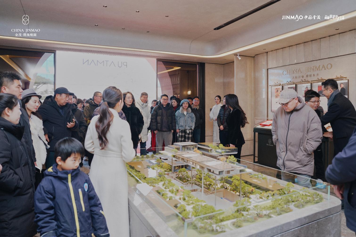 金茂·璞逸缦湖