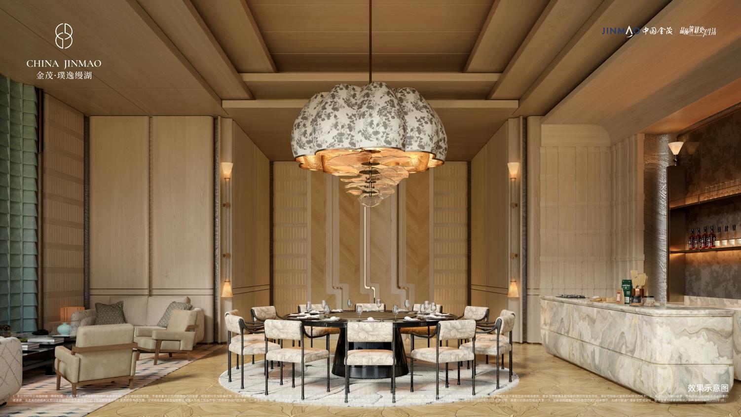 金茂·璞逸缦湖