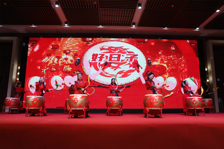 中绘集团2026年业主年会