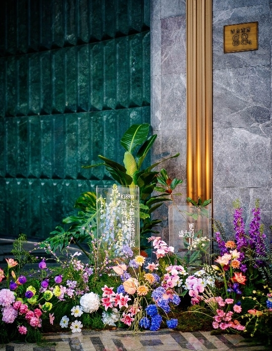 越秀·金水云启