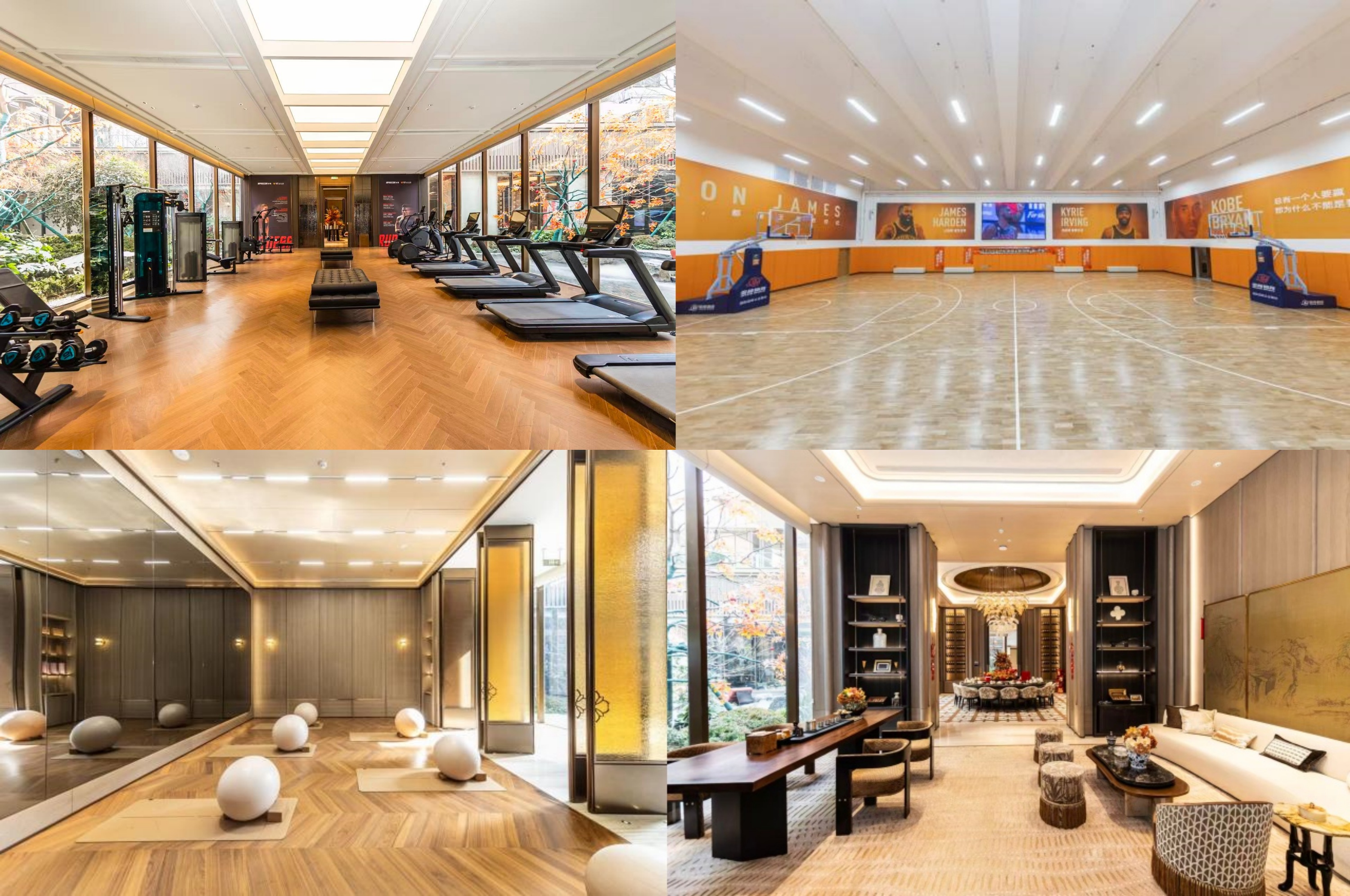 越秀·金水云启