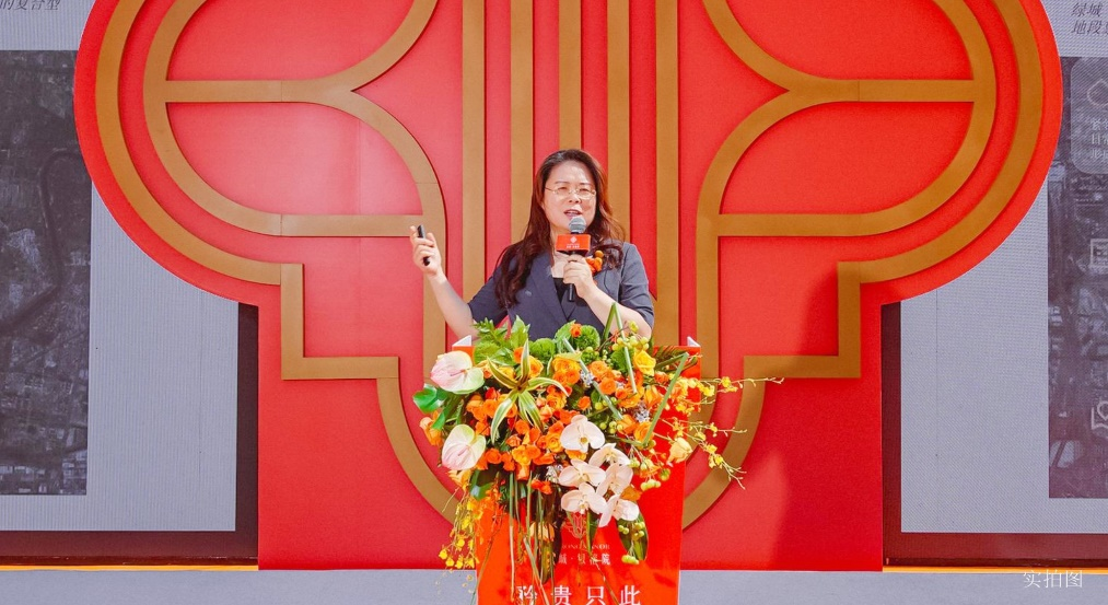 绿城·银榕院