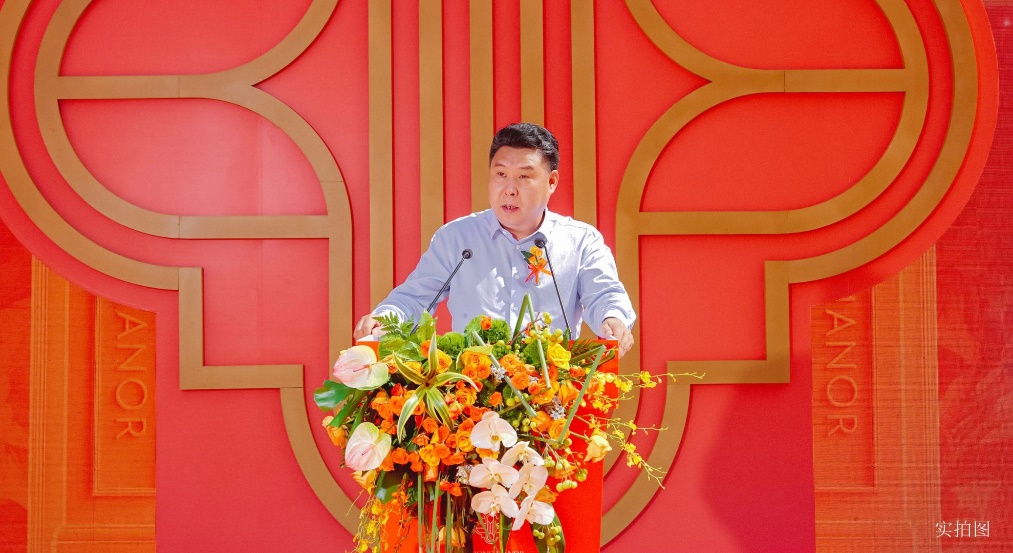 绿城·银榕院