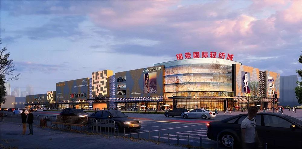 郑州轻纺行业的锦荣时代——记锦荣国际轻纺城