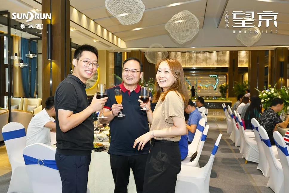 匠著臻品,媒好同行 | 新东润集团郑州媒体望京茶话会圆满落幕!