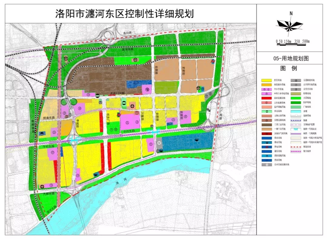 最新洛阳这两个重要区域这样规划