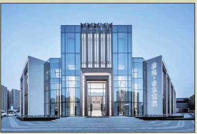 科技赋能发展,鑫苑集团重塑发展新格局