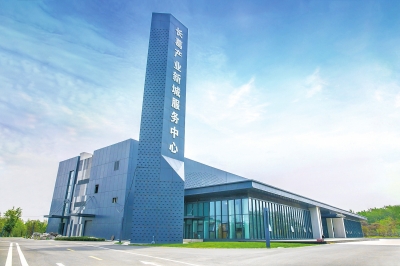 郑许一体化中的长葛产业力量:长葛产业新城两年多签约企业20余家