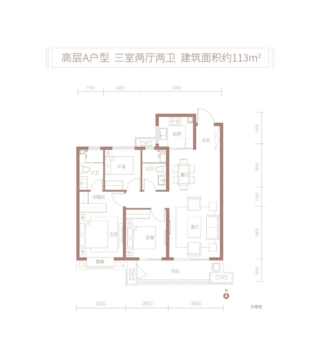 融创观澜壹号 | 稀藏城市非凡视界，遇見城市美好人居! - 河南一百度
