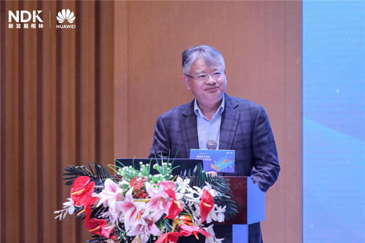 华为智慧园区cto王结红致辞