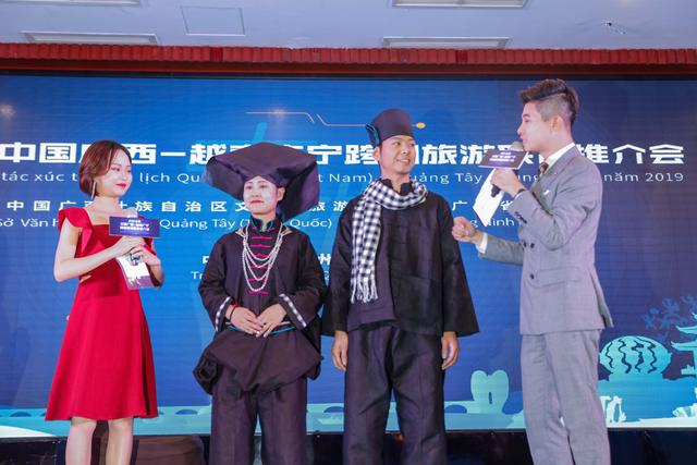 寻边观海-2019年中国广西—越南广宁跨国旅游联合推介会走进郑州