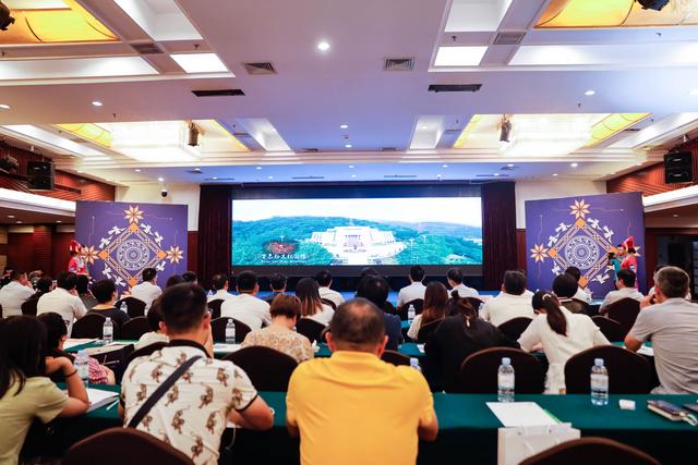 寻边观海-2019年中国广西—越南广宁跨国旅游联合推介会走进郑州