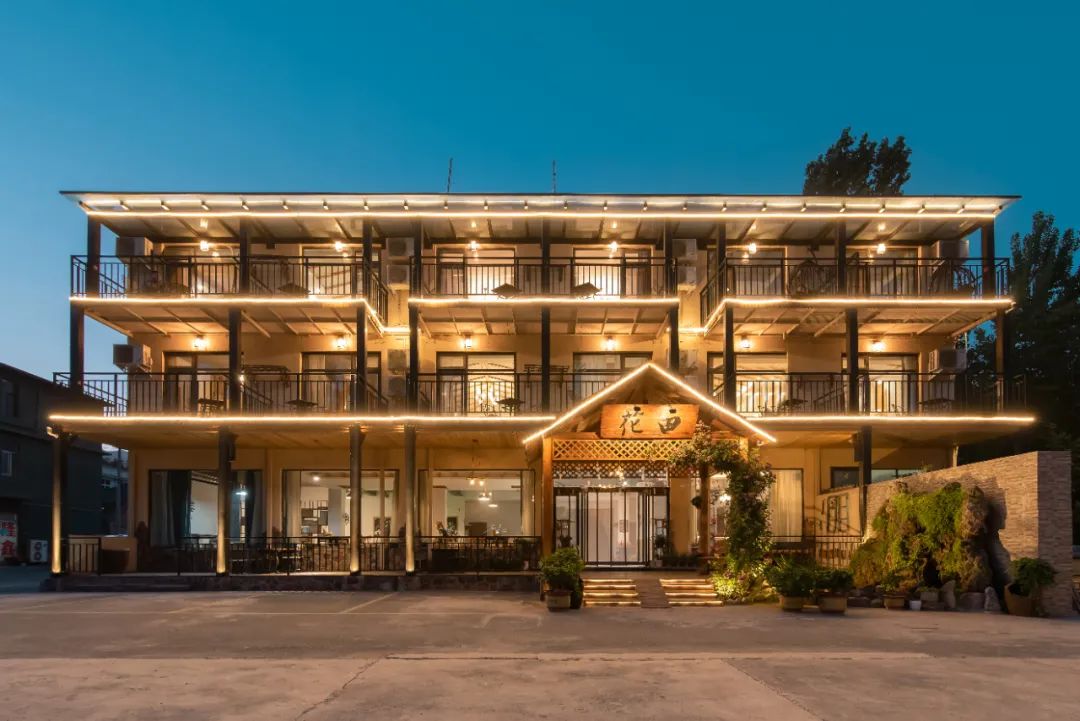 云台山百家网红民宿评选,一起来打call!