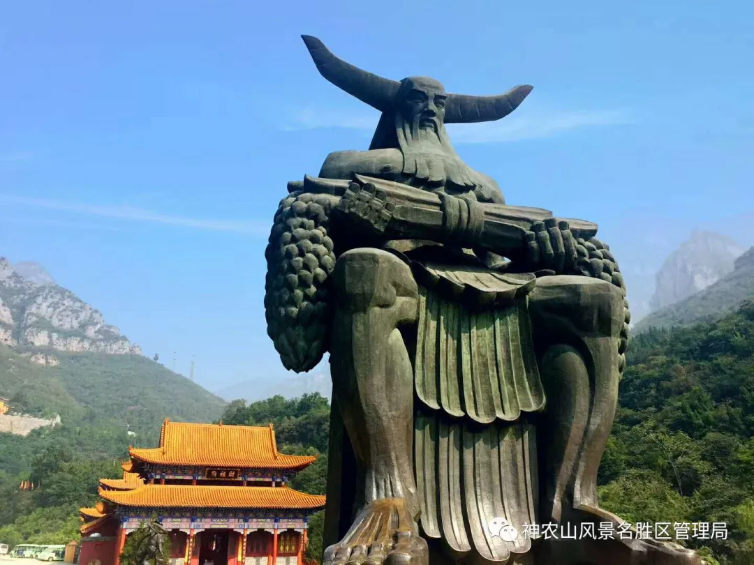 神农山获批“河南省社会科学普及基地”1.png