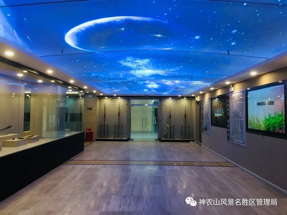 神农山获批“河南省社会科学普及基地”4.jpg