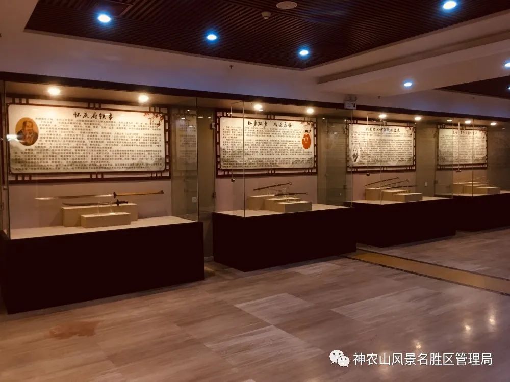 神农山获批“河南省社会科学普及基地”5.jpg