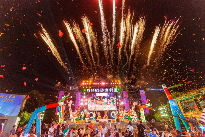 喜迎新中国73周年华诞 郑州方特国庆欢乐假期即将开启