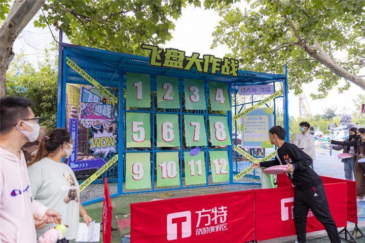 喜迎新中国73周年华诞 郑州方特国庆欢乐假期即将开启