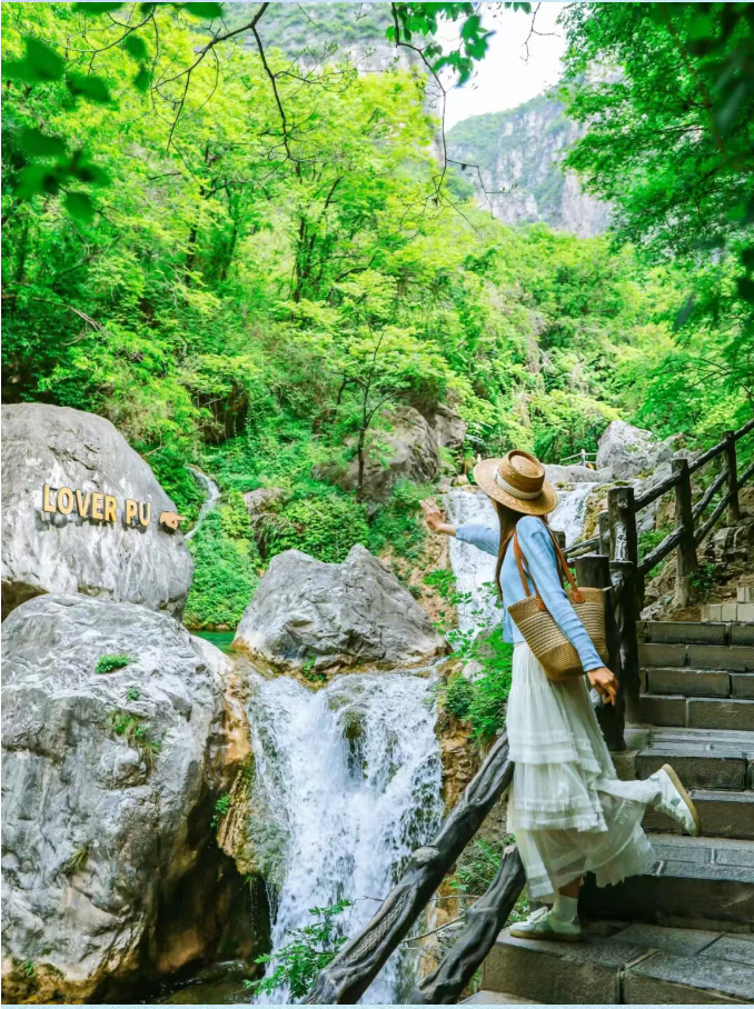 云台山