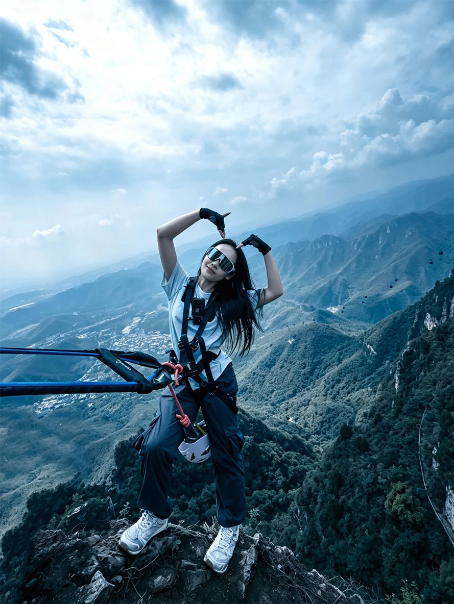 云台山