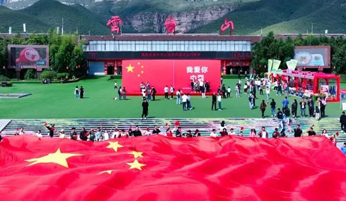 人民日报多家媒体报道！中国红闪耀云台山！
