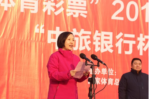 2019全国新年登高健身大会燃爆云台山