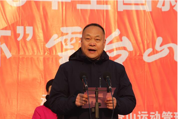 2019全国新年登高健身大会燃爆云台山