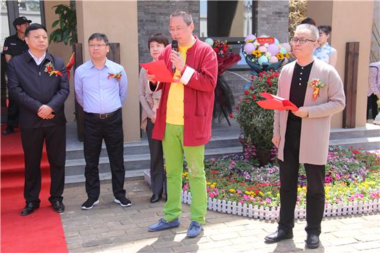 梦启余店 崭新未来 余店艺术馆正式开业