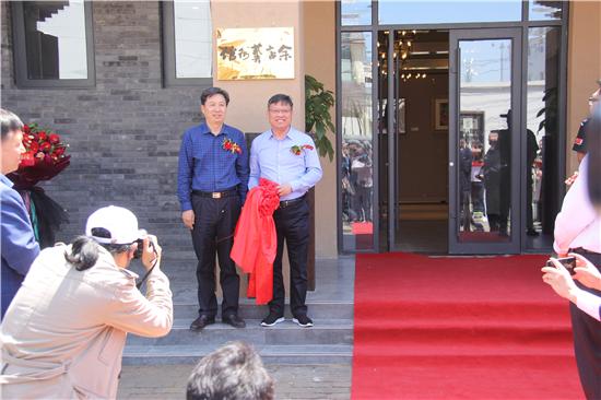 梦启余店 崭新未来 余店艺术馆正式开业