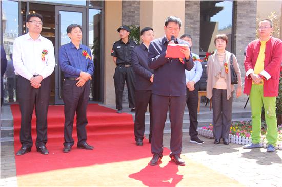 梦启余店 崭新未来 余店艺术馆正式开业