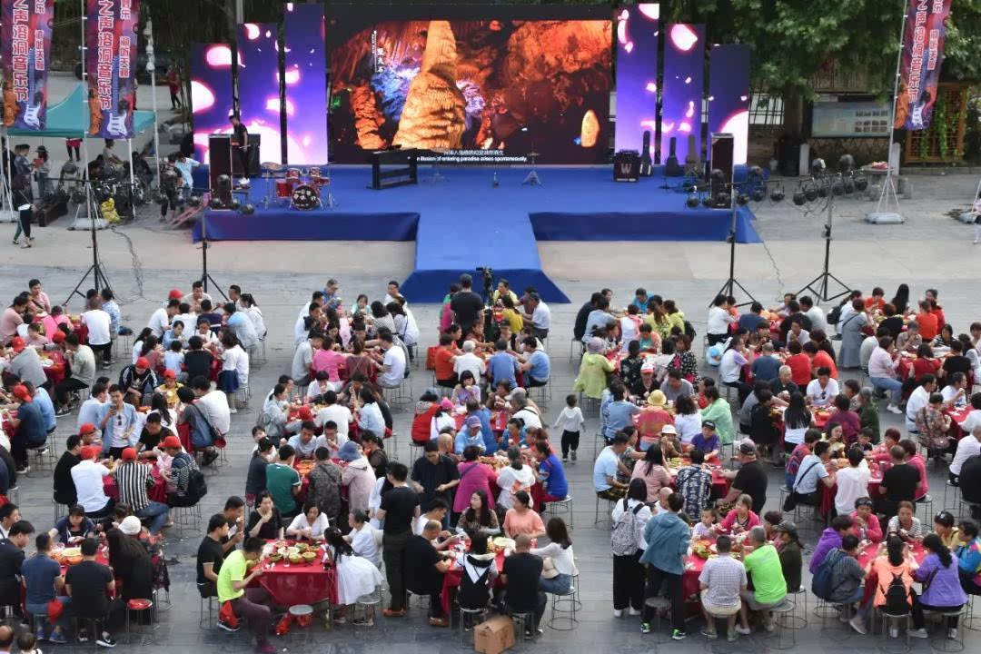 聚亿年仙宫,听天籁之声——鸡冠洞2019夏之声溶洞音乐节完美落幕