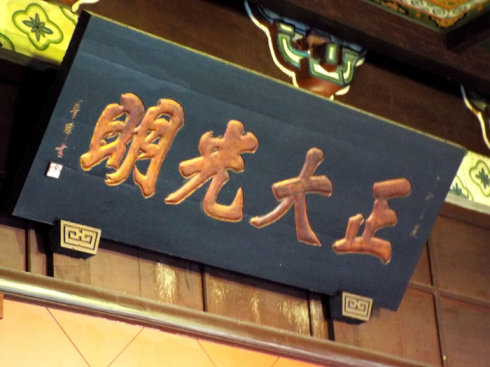 开封包公祠祝高考学子金榜题名、全国游客端午安康!