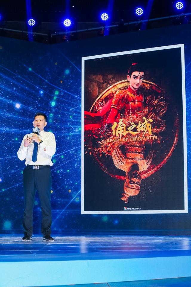 “一起玩，更欢乐——方特品牌焕新发布会”在郑州方特旅游度假区举行