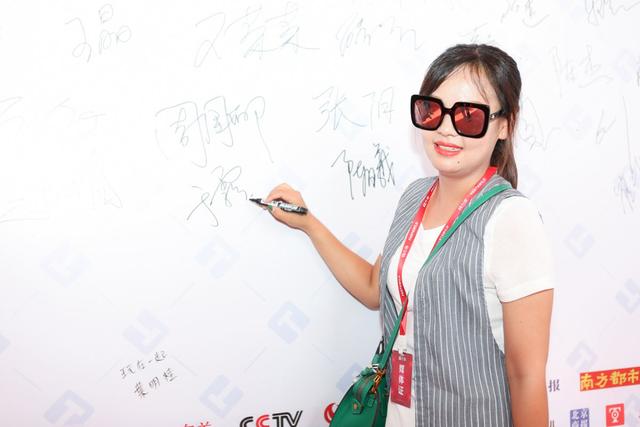 “一起玩，更欢乐——方特品牌焕新发布会”在郑州方特旅游度假区举行