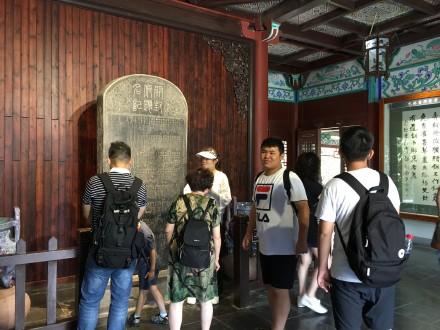 开封包公祠：文旅融合盛夏绽放