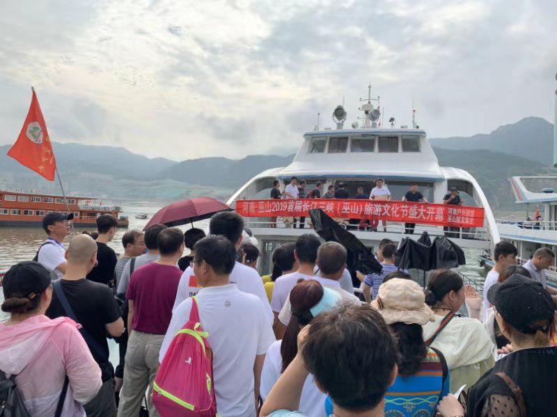 重庆巫山开拓中原市场 首度迎来河南千名游客