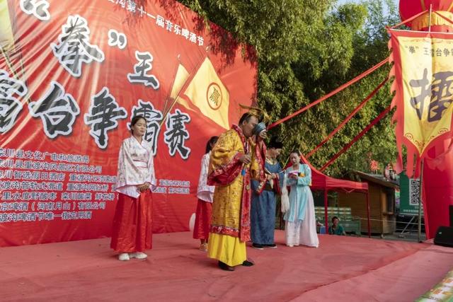 河南重渡沟:万千“豪杰”闯擂台,过关斩将赢大奖